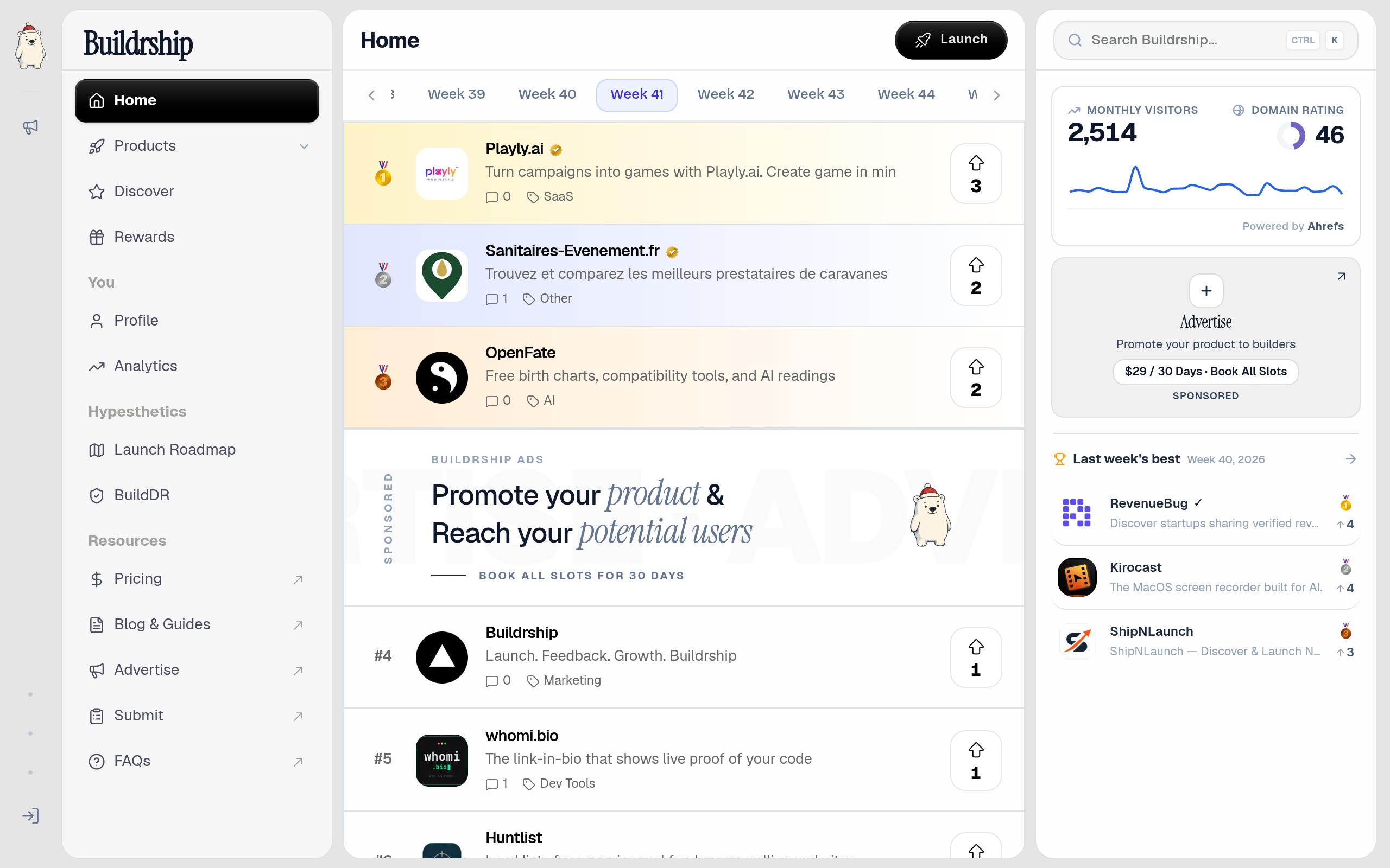 Screenshot of the buildrship.xyz landing page